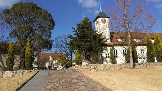 Okayama Forest Park