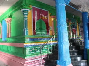 Goripalayam Dargah