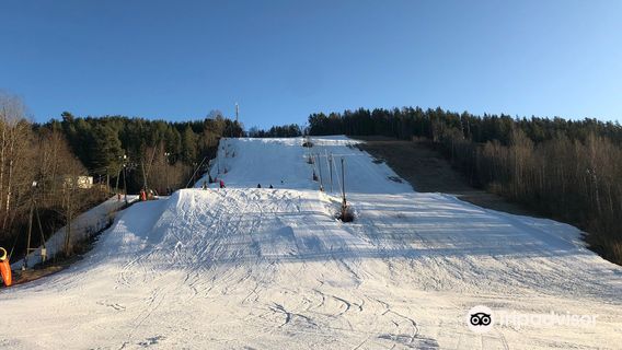 Ingierkollen Alpine Center