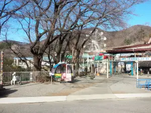 Kiryugaoka Amusement Park