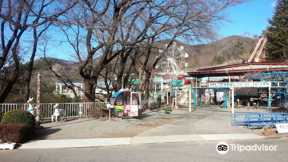 Kiryugaoka Amusement Park