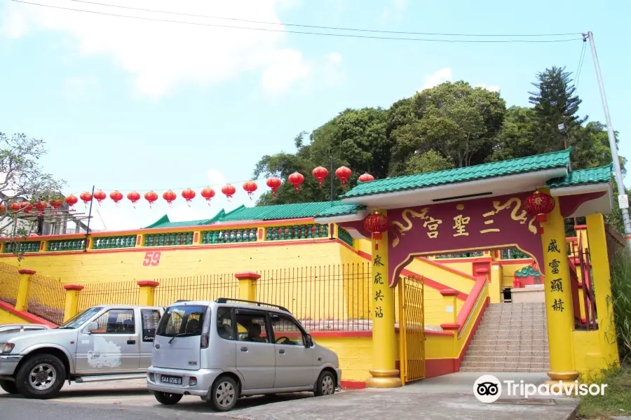 Sam Sing Kung Temple