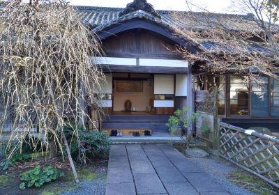 Master Calendar House of Mishima