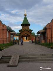 The Temple in Honor of the Assumption of the Blessed Virgin Mary