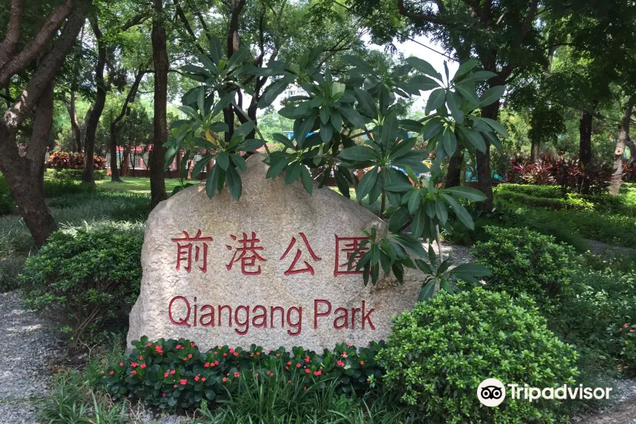 Qiangang Park