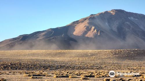 Cerro Tuzgle