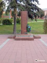Monument to Victims of Political Repressions