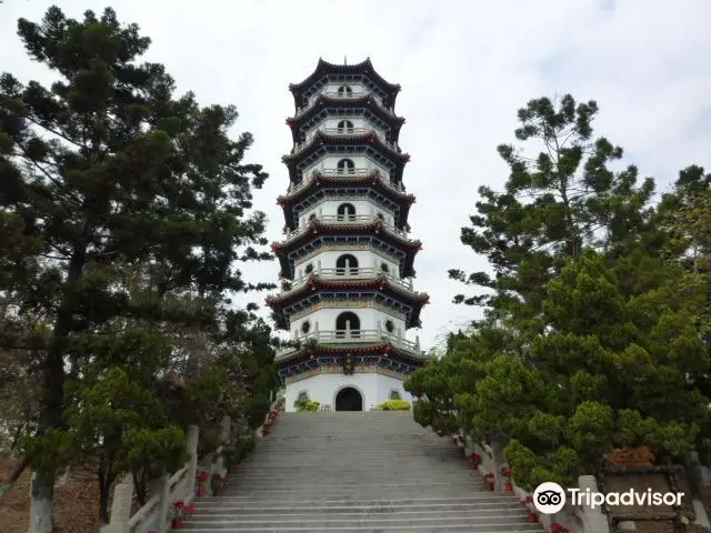 Chunghsing Pagoda
