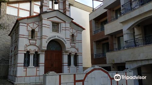 Saint Nicholas Chapel