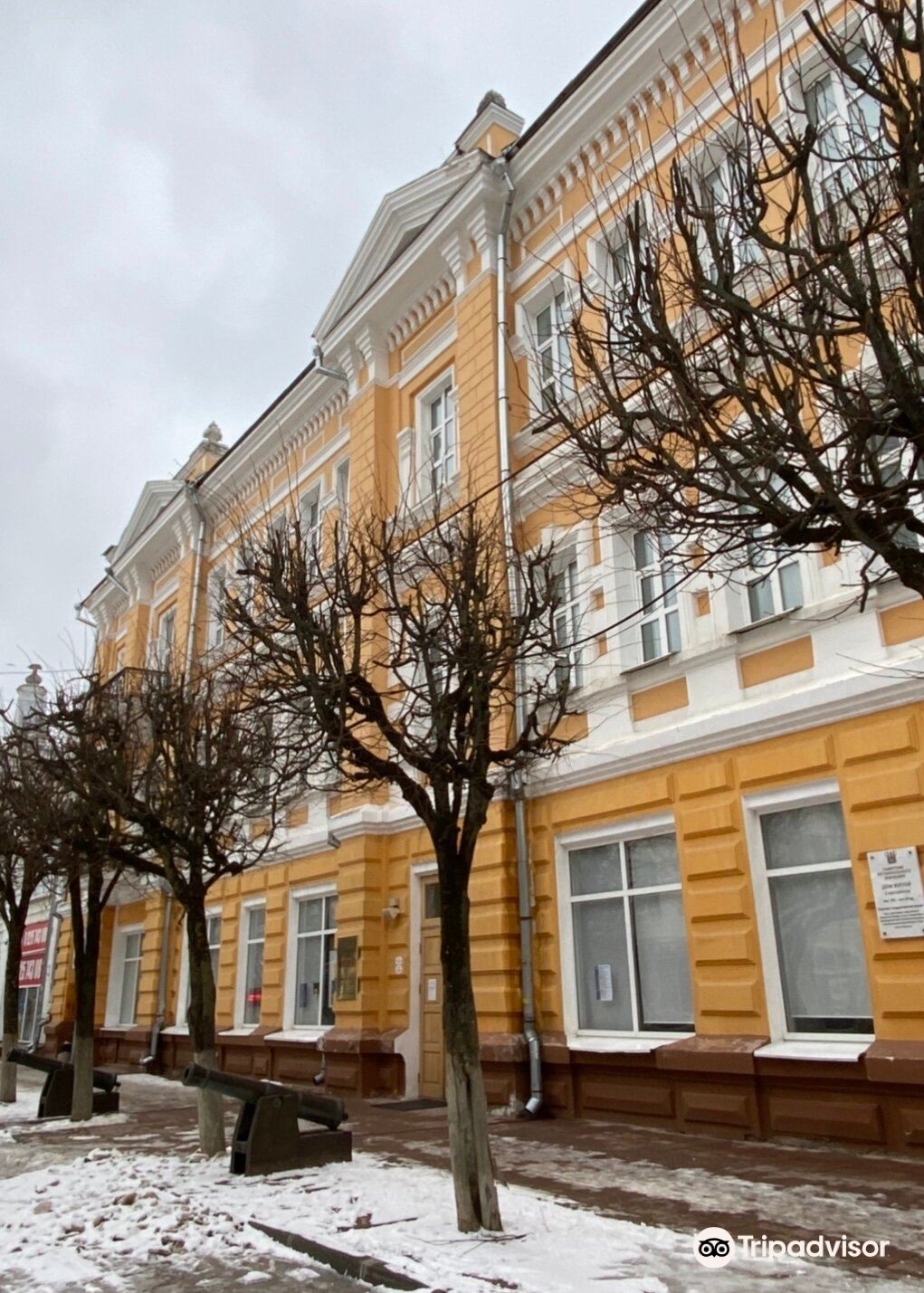 Исторический музей — актуальные маршруты путешествий на июня (обновлено в  2024) Исторический музей — отзывы, Исторический музей — адрес и время  работы, Исторический музей — популярные достопримечательности, отели и  рестораны поблизости — Trip.com
