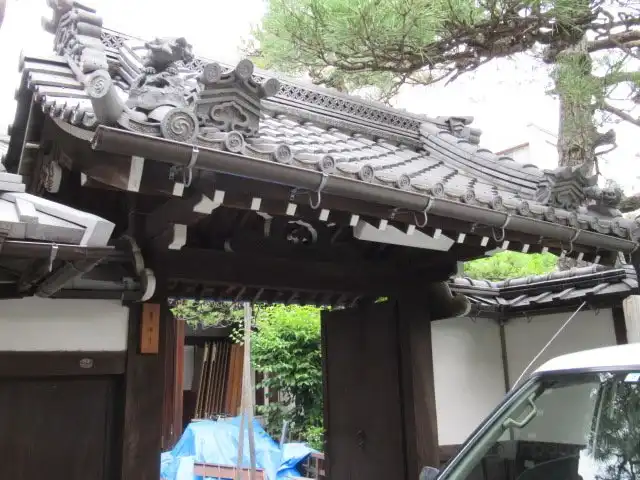 養法寺附近的飯店