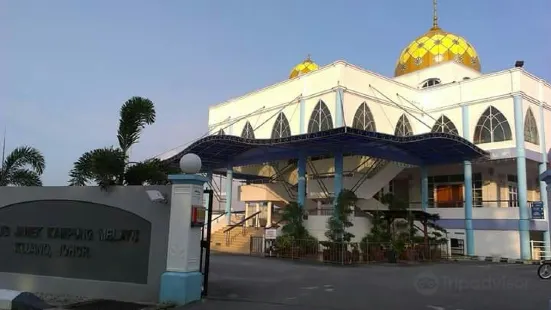 Masjid Jamek Kg. Melayu
