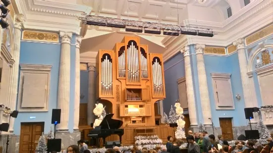 Hall of Organ and Chamber Music "Homeland"