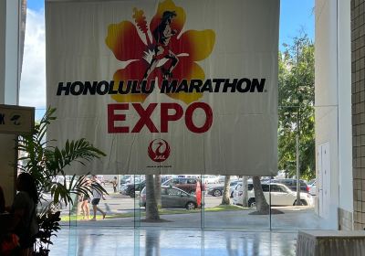 Palais des congrès de Hawaï