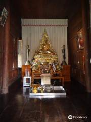 Wat Phlup