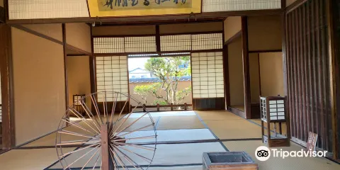 Yukichi Fukuzawa Memorial Museum