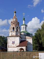 Church of Leontiy Rostovskiy