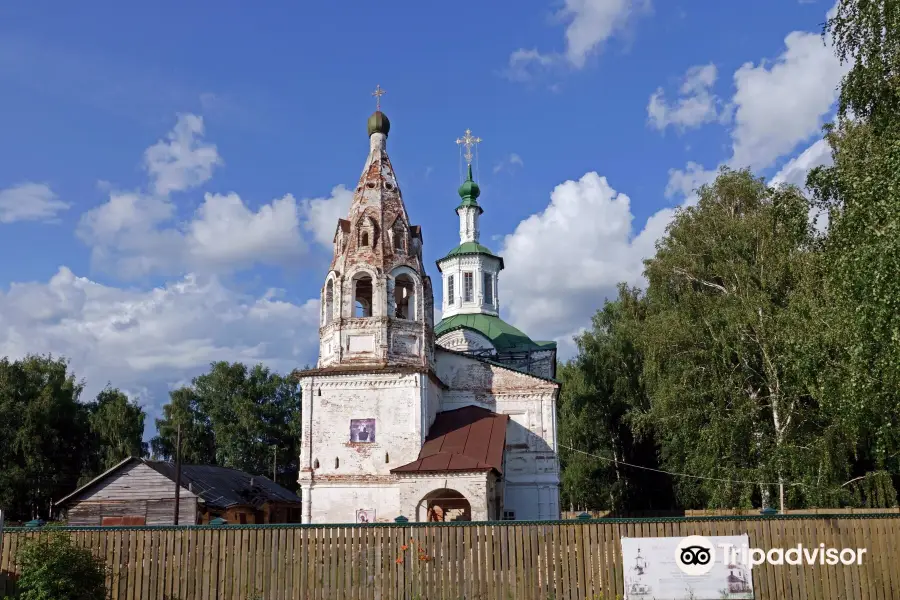Church of Leontiy Rostovskiy