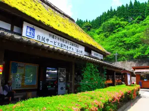 Michi no Eki Sakatani