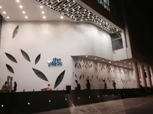 Nueplex Cinemas DHA