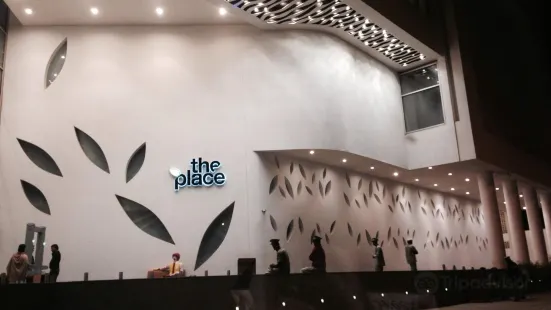 Nueplex Cinemas DHA