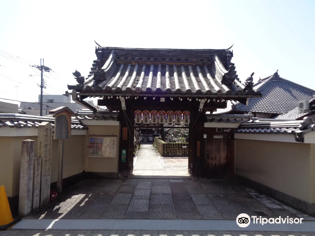 5_Jizō-in Temple (Tsubaki-dera)
