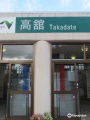Takadate Parking Area Outbound