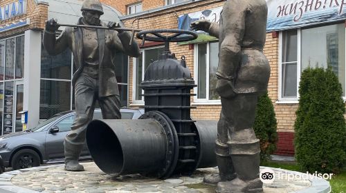 Monument to the Plumbers