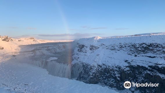 Gullfoss - Geysir & Snowmobiling