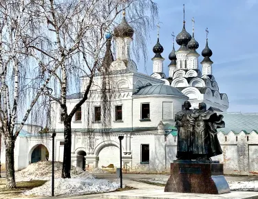 Aleksandrov