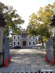 Ryukoku University - Omiya Campus