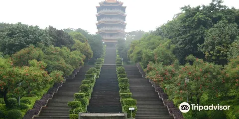 長安公園