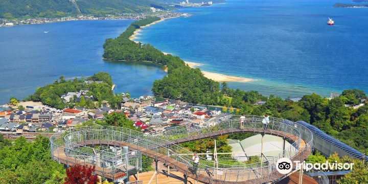 Amanohashidate Viewland