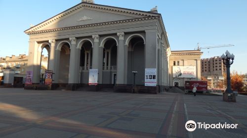 Rivne Academic Ukrainian Theatre of Music and Drama