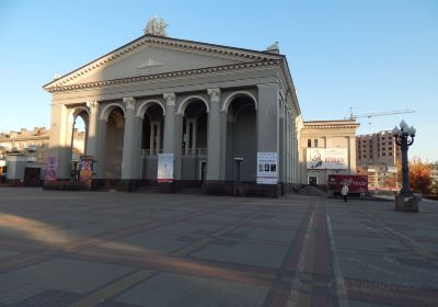 Rivne Music and Drama Theatre
