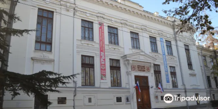 Central Museum of Tavrida