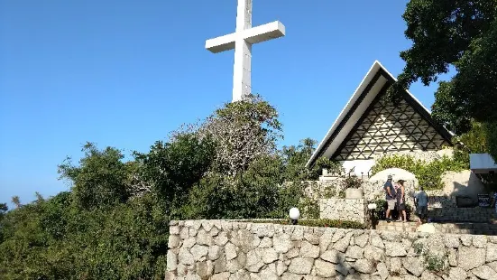 Capilla de la Paz (Chapel of Peace)