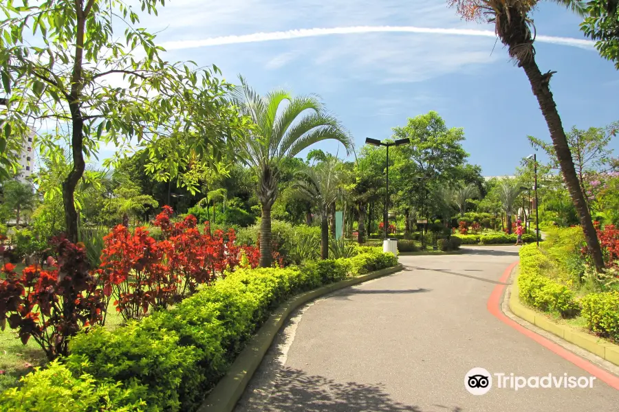 Municipal park Eng Salvador Arena