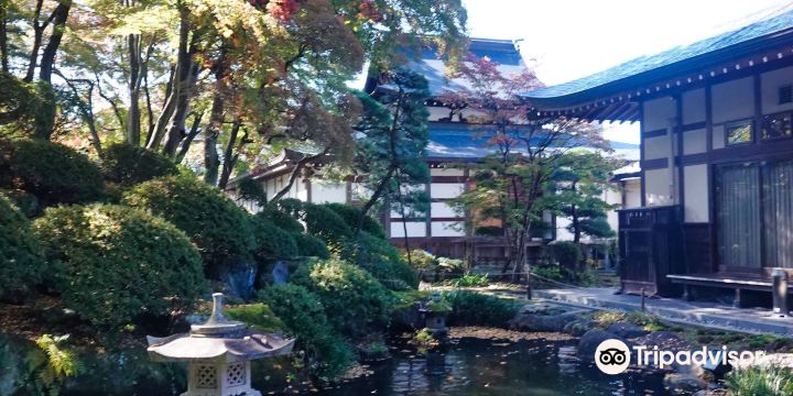 Onsenji Temple