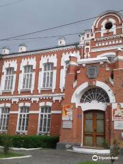 Kizlyar Museum of Local Lore (P. I. Bagration)