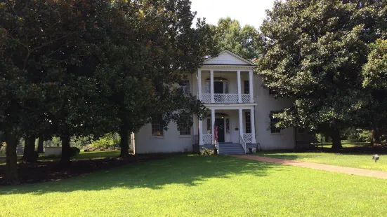 Magnolia Grange House Museum