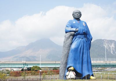 Shimabara General Sports Park