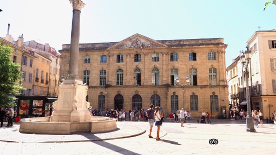 Library Halle aux Grains