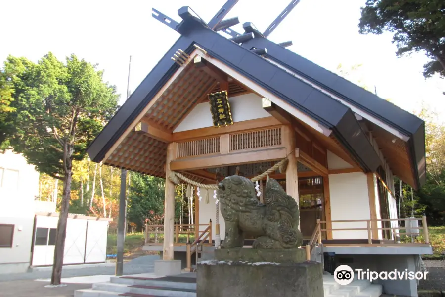 Ishiyama Shrine