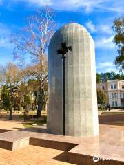 Monument to Military Medical Workers