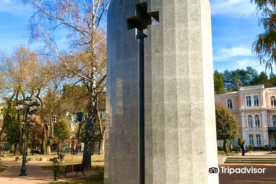 Monument to Military Medical Workers