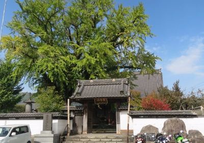 Myogyoji