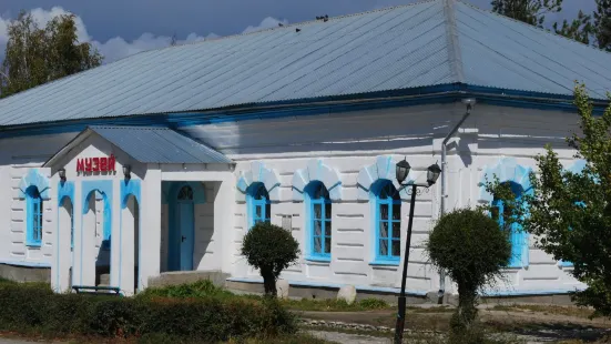 Karakol Historical Museum