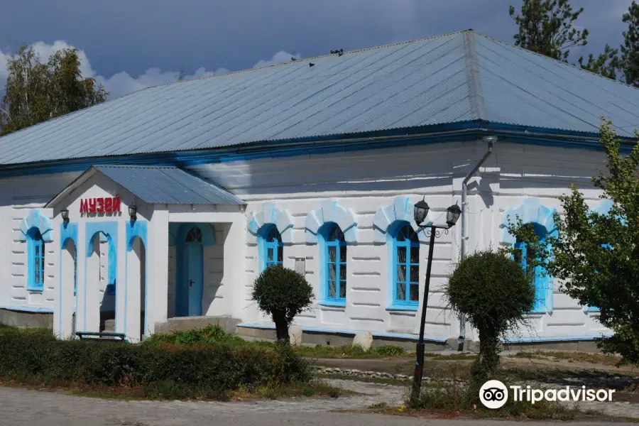 Karakol Historical Museum