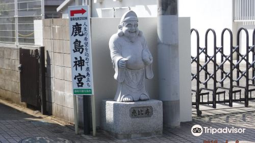 Bokuden Nigiwai Square